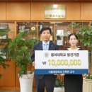 목련식품 이미지