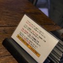아마레띠 | [대학로 카페/혜화역 카페] 식물과 빈티지 가구로 꾸며진 감성카페 끝판왕, CIRCA1950