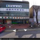 무주안과의원 네이버블로그