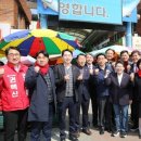 의성경북의원 글로벌뉴스통신