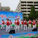 초지동 어울림 문화축제 ~~웃음체조 이병철(인생뭐있나)9월23일 이미지