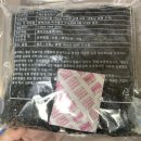 시장김보다 더 바삭한 숯불구이김 옛날 손맛 그대로인 참조은 숯불김 후기