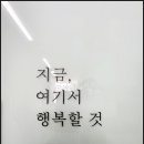 컴포즈커피봉담메트로점