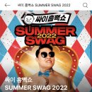 3well 이미지