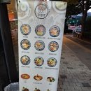 김밥킹인천예술회관점