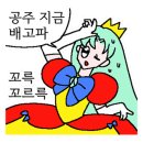 파리바게뜨 역삼럭키점 이미지