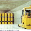 도시환경개발연구원 이미지