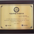 플러스간호학원