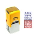 인주공업사 이미지