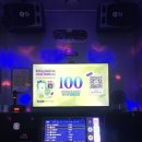 코코 코인 노래연습장 이미지