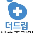 이든산후조리원 이미지