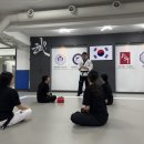 선 태권도 이미지