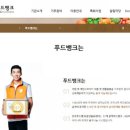법인꿈꾸는농부