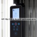 저스트탠