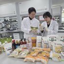 보건환경연구원 이미지