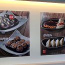 [맨날국수 무거점]다양한 세트메뉴 김밥 ,칼국수 울산대맛집 식사후기