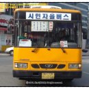 (버스)박애병원 이미지