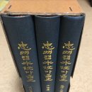 단성우체국 이미지