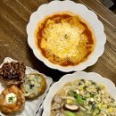 지하철역사 (시청역) | 대전 둔산동 맛집 시청역 근처 점심 키츠네유부 후기