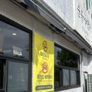 순옥이네 | 제주공항 밥집 순옥이네 내돈내산 솔직후기