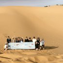 하나샘투어 이미지