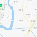 나주시노인복지관(별관) 이미지