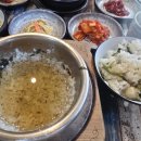 가연에너지 이미지