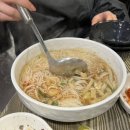 겐지 본점 이미지