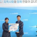 덕양노인종합복지관 이미지