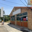 우정반점 - 창원시 마산회원구 석전동9길 25 | [군산 고추 짜장 찐 맛집] 우정 반점