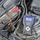 명일밧데리 이미지