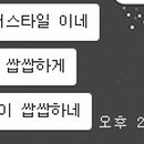 에프오커피 이미지