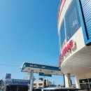 버거킹춘천거두GS점 이미지