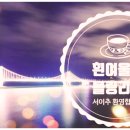 삼산로 352번길 이미지