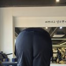 도원 휘트니스 이미지