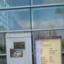 첼로별관 이미지