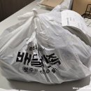 꿀꿀이네족발집