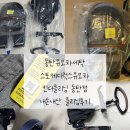 더클리닝 | 동탄유모차세탁 스토케디럭스유모차 킨더클리닝 동탄점 내돈내산 클리닝후기