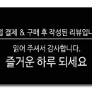 배스킨라빈스화성시청점 이미지