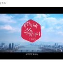 행운마트 이미지