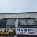 보이지노래연습장