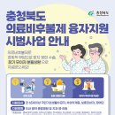 엄윤섭구강악안면외과치과의원 티스토리