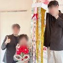 돈벼락마트 이미지