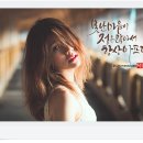 정은