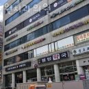 이충원치과의원 | 강동구 성내동 치과 이충원치과의원 진료시간 접근성 이용후기