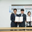 유림메디컬 이미지