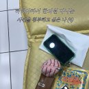 천호초등학교 | 연초를 앞두고 답답해 찾 간 강동구점집 '천지신당'리얼후기를 담은 천호동신점