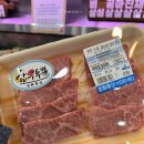 성화로 | 경산 소고기 맛집 성화축산 주말 웨이팅