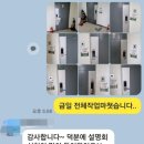 현준기획 이미지