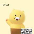 [다낭 + 호이안 여행 전 준비] 15년만에 친구랑 해외여행하기 (feat. 5일내내 비 실화?)